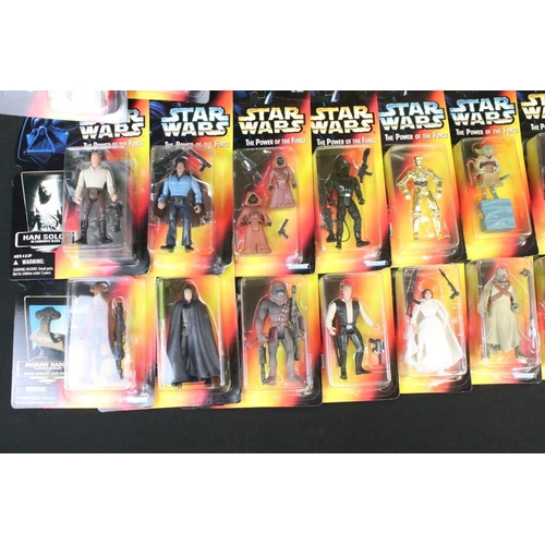 269 - Star Wars - Collection of 44 carded Kenner Star Wars The Power Of The Force figures to include Luke ... 