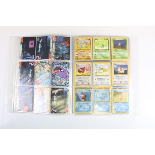 489 - Pokémon Trading Cards - Collection of Pokémon Trading Cards featuring Vivid Voltage set, Darkness Ab... 