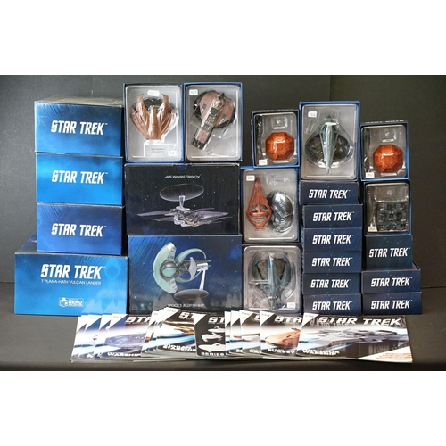 387 - 23 Boxed Eaglemoss Star Trek diecast model starships to include Spock's Jellyfish Ship, Altamid Swar... 