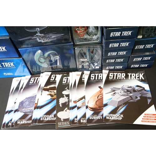 387 - 23 Boxed Eaglemoss Star Trek diecast model starships to include Spock's Jellyfish Ship, Altamid Swar... 