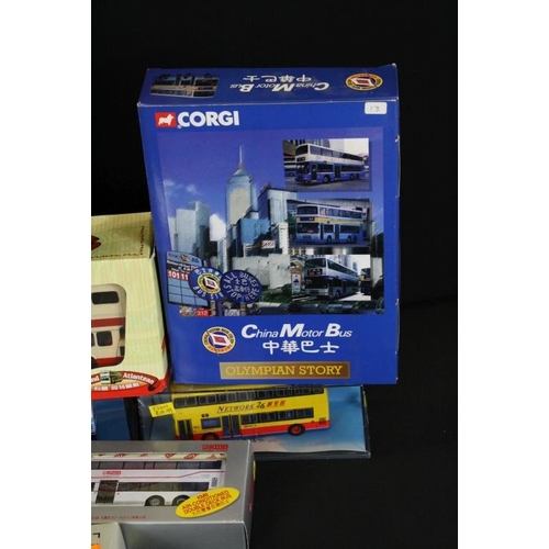 1360 - 16 boxed / cased Corgi 1/76 and 1/50 scale Oriental & Far East decal diecast model buses to include ... 