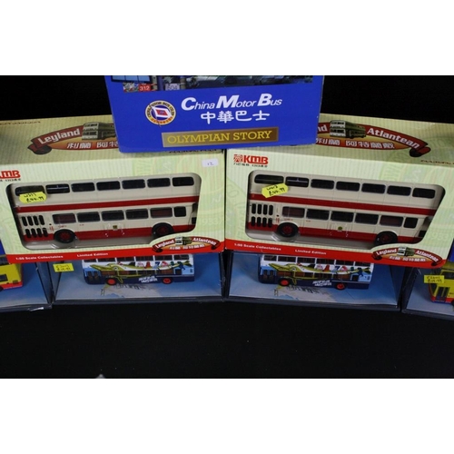 1360 - 16 boxed / cased Corgi 1/76 and 1/50 scale Oriental & Far East decal diecast model buses to include ... 