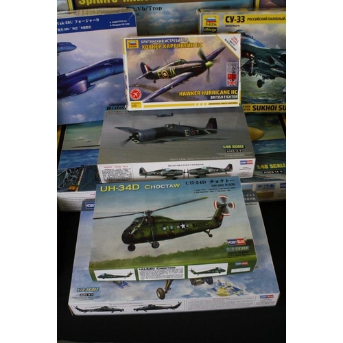 183 - 26 boxed and unbuilt plastic model kits to include 1/48 scale, 1/35 scale and 1/72 scale, featuring ... 