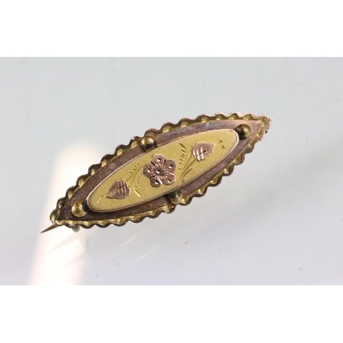 151 - Ruby and seed pearl 9ct yellow gold bar brooch (af) together with an early 20th century yellow metal... 