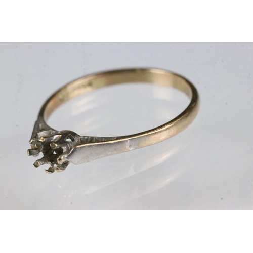 158 - Gem set 9ct yellow gold cluster dress ring, size K-K½; together with a 9ct yellow gold ring shank, m... 