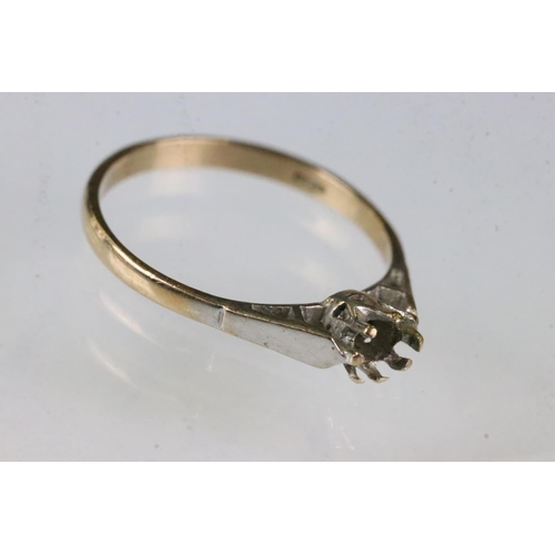 158 - Gem set 9ct yellow gold cluster dress ring, size K-K½; together with a 9ct yellow gold ring shank, m... 