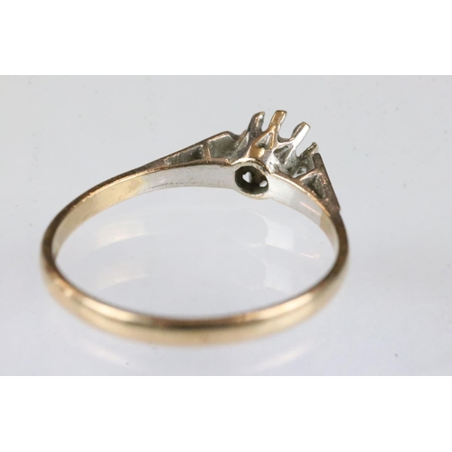 158 - Gem set 9ct yellow gold cluster dress ring, size K-K½; together with a 9ct yellow gold ring shank, m... 