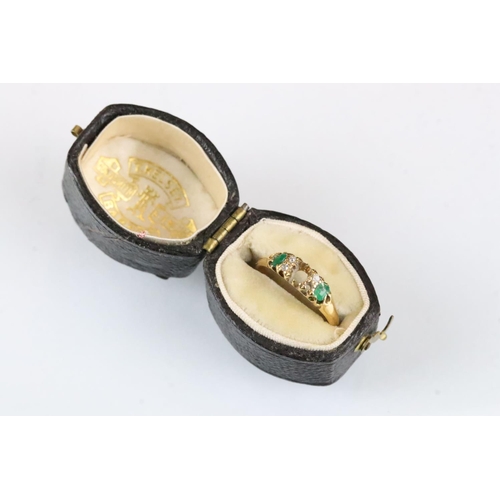 166 - Late Victorian emerald and diamond 18ct yellow gold ring, the central emerald missing, two mixed cut... 