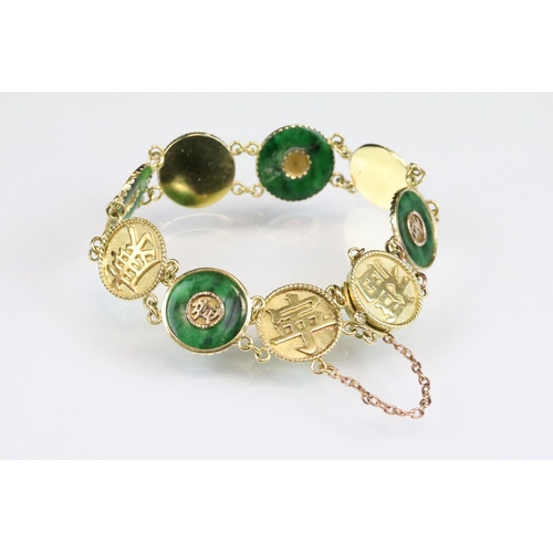 96 - Chinese jade yellow metal panel bracelet, alternate jade disc and yellow metal character mark panels... 