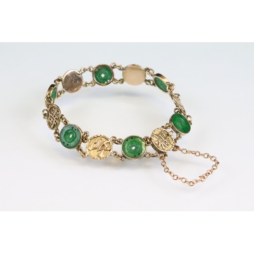 98 - Chinese jade yellow metal panel bracelet, alternate jade discs with character mark panels, chain lin... 