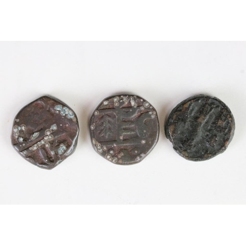 60 - A Group Of Three Ancient Bronze Coin.