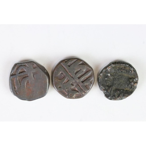 60 - A Group Of Three Ancient Bronze Coin.