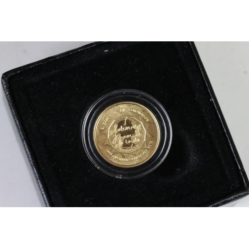 75 - A 2018 Gold Quarter Sovereign Coin.