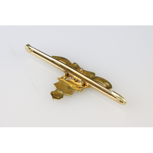 7 - Enamelled 15ct yellow gold Royal Artillery sweetheart brooch, length approx 5cm