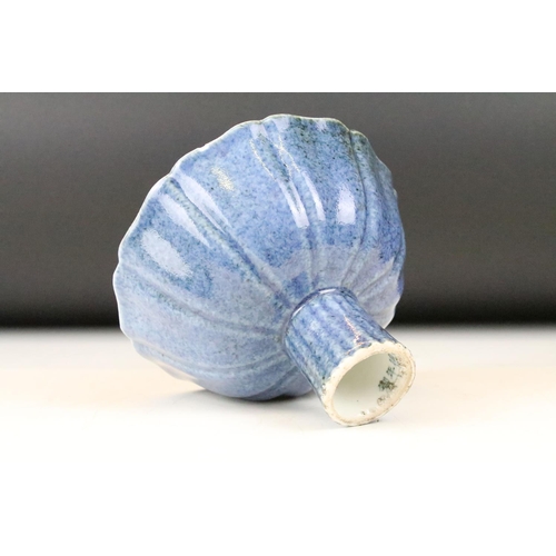 5 - Chinese blue speckled glaze footed bowl having reeded sides with an elongated foot to base. Chinese ... 