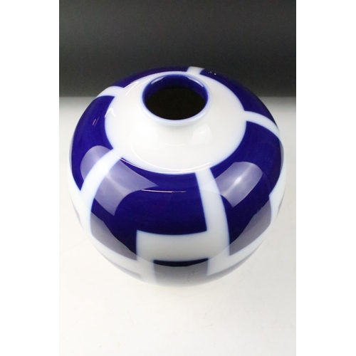 7 - 20th Century German KPM blue and white vase having a printed blue and white design to the sides. Mar... 