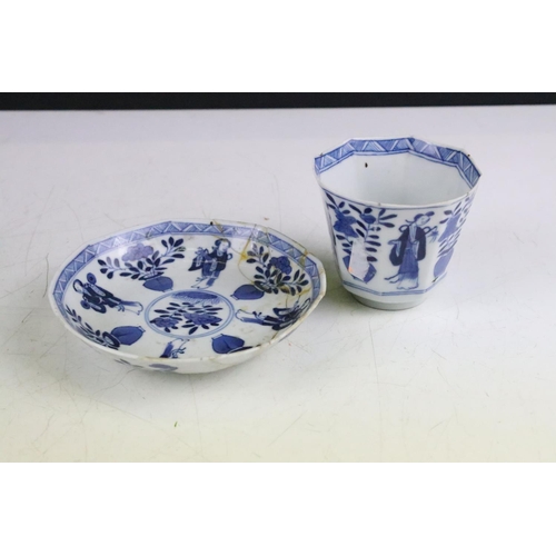 67 - Group of 19th Century and later Chinese ceramics to include a blue and white dish featuring vases an... 