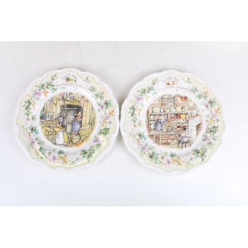 73 - Sixteen Brambly Hedge Royal Doulton plates to include; The Plan, The Outing, The Picnic, The Engagem... 