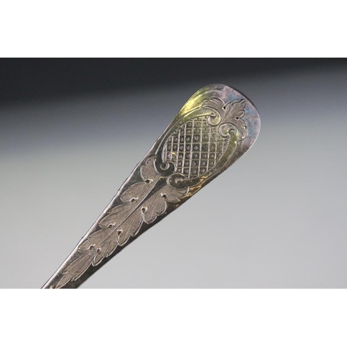 662 - George II silver spoon with later repoussé berry decoration, makers Benjamin Cartwright I, London 17... 