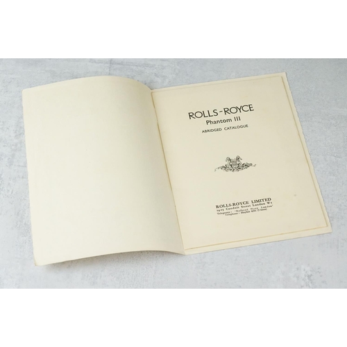 209 - A Rolls Royce Phantom III abridged catalogue.