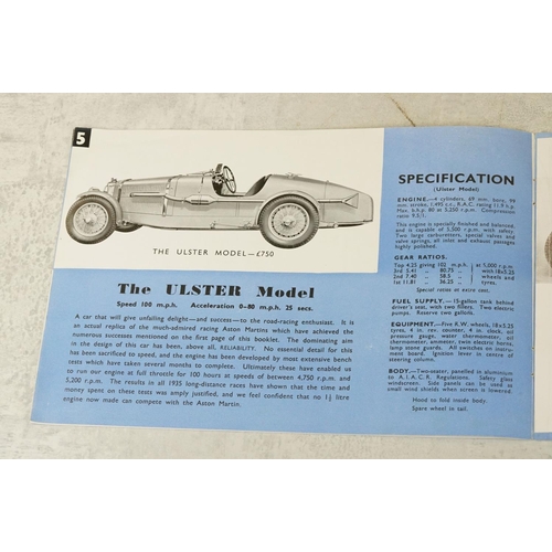 211 - Two vintage Aston Martin car brochures to include Mark.II models.