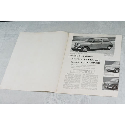 215 - A small group of vintage car brochures to include the 4.5 litre S-Type Invicta and the Maserati 250F... 