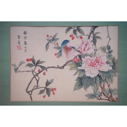 518 - Chinese School, a set of four pen, ink and watercolour paintings on silk, variously depicting flower... 