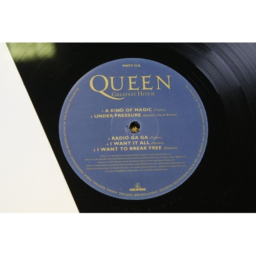 20 - Vinyl - 4 Queen LPs to include Queen Rocks (724382309116), At The Beeb (BOJLP001), Greatest Hits II ... 