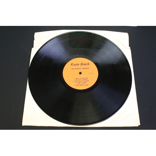 497 - Vinyl - 2 The Beatles original 1970’s private pressing albums to include: Yellow Matter Custard (Pre... 