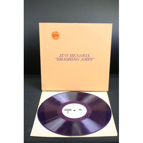 498 - Jim Hendrix - Smashing Amps. Original 1970’s private press LP, purple vinyl, TMOQ /Trade Mark Of Qua... 