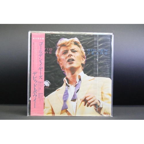 189 - Vinyl - 5 David Bowie original Japanese pressing albums to include: Tonight (Japanese 1984 promo, wi... 