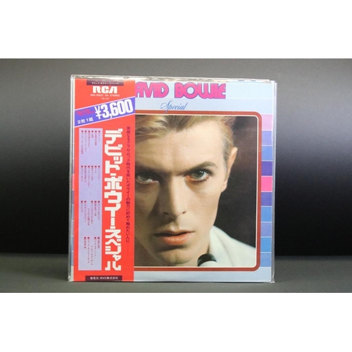 189 - Vinyl - 5 David Bowie original Japanese pressing albums to include: Tonight (Japanese 1984 promo, wi... 