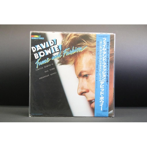 189 - Vinyl - 5 David Bowie original Japanese pressing albums to include: Tonight (Japanese 1984 promo, wi... 