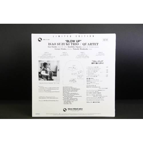 482 - Vinyl - Jazz - Isao Suzuki Trio / Quartet – Blow Up, US 2004 double album limited edition, TBM Super... 