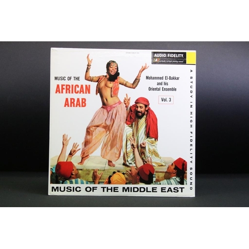 557 - Vinyl - Approx 30 Lounge, Exotica, and Jazz LPs including Arthur Lyman, Mohammed El Bakkar x 2, Kenn... 