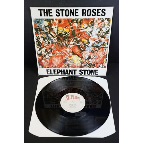 英2LP Stone Roses Complete Stone Roses ORELP535 SILVERTONE /00500 Vinyl - one album and three 12” singles by The Stone Roses