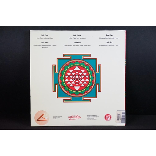 428 - Vinyl - Banco De Gaia – Last Train To Lhasa, original UK 1995, limited edition 4 album pressing, Pla... 