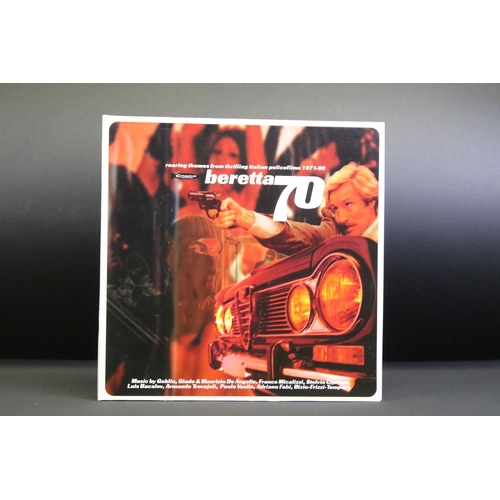 Vinyl - 6 Soundtrack / Prog Rock / Soul / Jazz limited edition