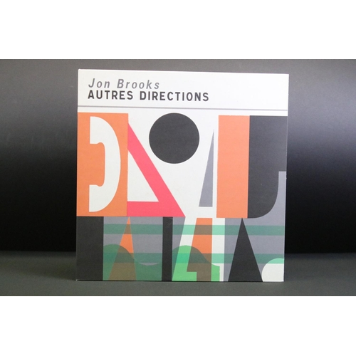 462 - Vinyl - 5 Electronic / Synth limited edition albums by Jon Brooks to include: Applied Music: Plastic... 