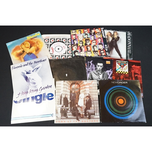 565 - Vinyl - Over 250 1970’s and 1980’s Rock / Punk / Pop and Soul 7” singles in 2 boxes to include: The ... 