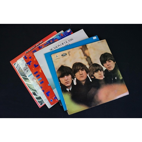 586 - Vinyl - Over 60 LPs to include The Beatles & Related x 17, Elvis Presley x 21, Elvis box set (book, ... 