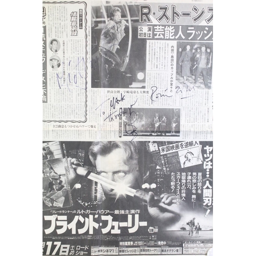 708 - Autographed Music Memorabilia - The Rolling Stones - Tokyo Japan newspaper from 1990 signed by Mick,... 