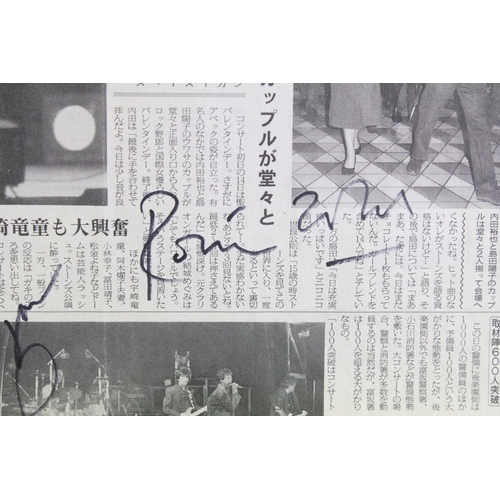 708 - Autographed Music Memorabilia - The Rolling Stones - Tokyo Japan newspaper from 1990 signed by Mick,... 