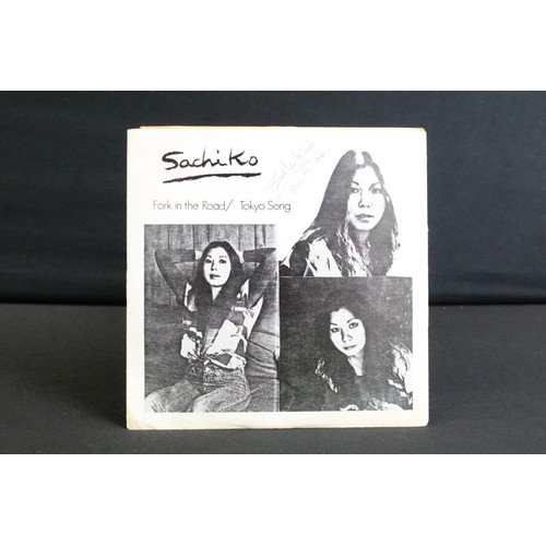 198A - Vinyl & Autograph - Sachiko Fork In The Road / Tokyo Song (LXR Records 8).  Pen signature to front.