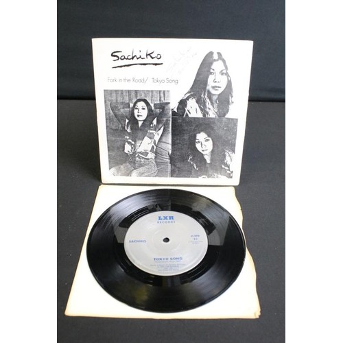 198A - Vinyl & Autograph - Sachiko Fork In The Road / Tokyo Song (LXR Records 8).  Pen signature to front.