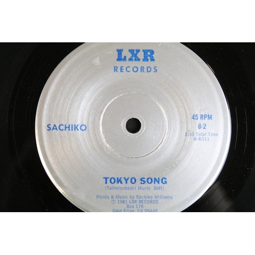 198A - Vinyl & Autograph - Sachiko Fork In The Road / Tokyo Song (LXR Records 8).  Pen signature to front.