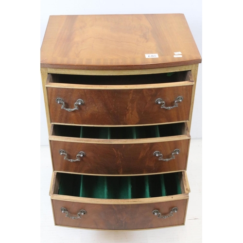 680 - Small Contemporary Mahogany Veneered Bow Front Chest of Three Drawers, 70cm high x 53cm wide x 39cm ... 