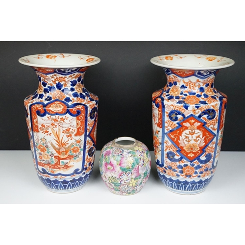 15 - Pair of Japanese Imari vases, of baluster form, with enamelled floral & foliate decoration, approx 3... 