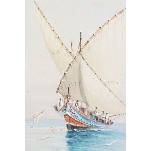 546 - Vincenzo D'Esposito (1886-1946) Gouache Study of a Maltese Fishing Boat, 21cm x 10cm