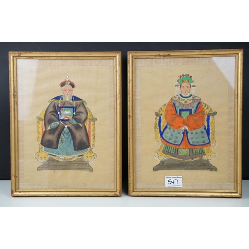 547 - Chinese School, seated figure in ceremonial dress, watercolour on fabric, a pair, each 26 x 19.5cm, ... 